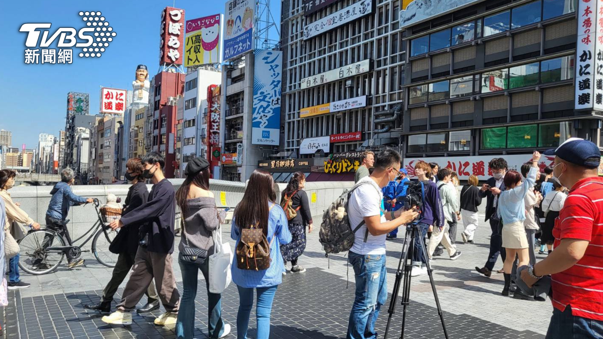 FOCUS午間新聞將推出「盛夏遊日自在玩」日本旅遊特別專題,採訪團隊於大阪進行拍攝 (圖/TVBS)